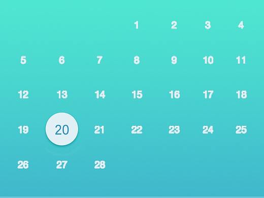 日历界面（个人主页-ZMjg4NzcxMDA=） - 软件界面 - 站酷设计师冥痕幽魂原创素材 - 站酷ZCOOL