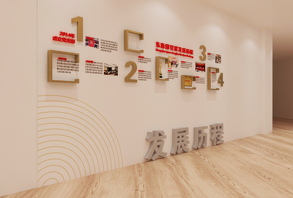 服务中心（图ZMTg0Njg2NzA4） - 展陈设计 - 站酷设计师ZZZZ0000原创素材 - 站酷ZCOOL