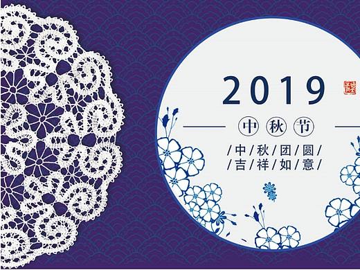 贺卡