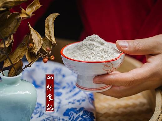 猴姑米稀