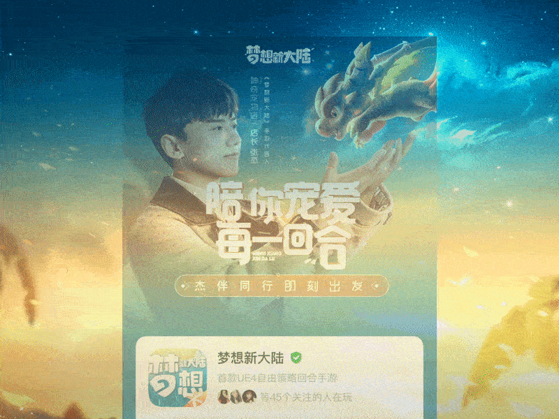 2021上半年输出总结（图ZMjYwNDM5NDU2） - 其他UI - 站酷设计师梁宇龙原创素材 - 站酷ZCOOL