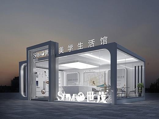 地产展厅效果图设计