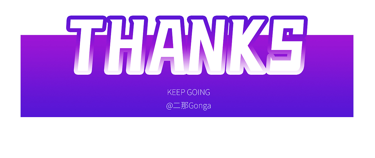 2021年终插画总结