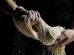 食物制作