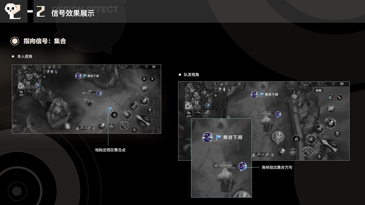 指向性信号收发及局外定制系统设计（图ZMjIyNzA3MDA0） - 交互/UE - 站酷设计师饭团FancyCler原创素材 - 站酷ZCOOL