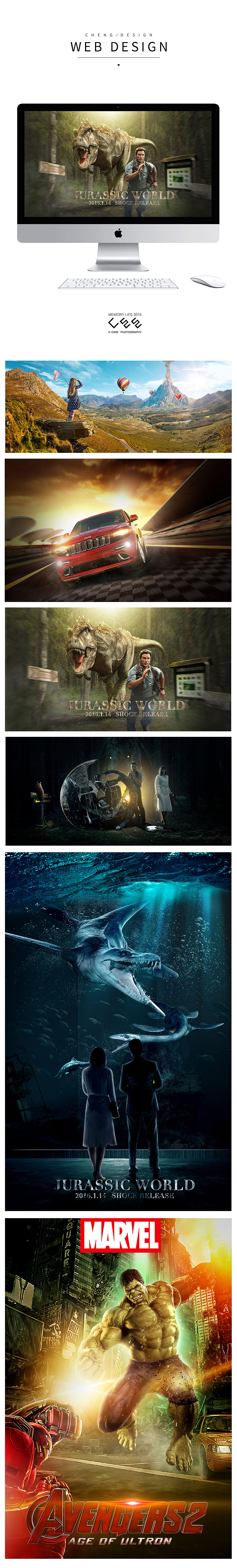 前段时间在家临摹的作品