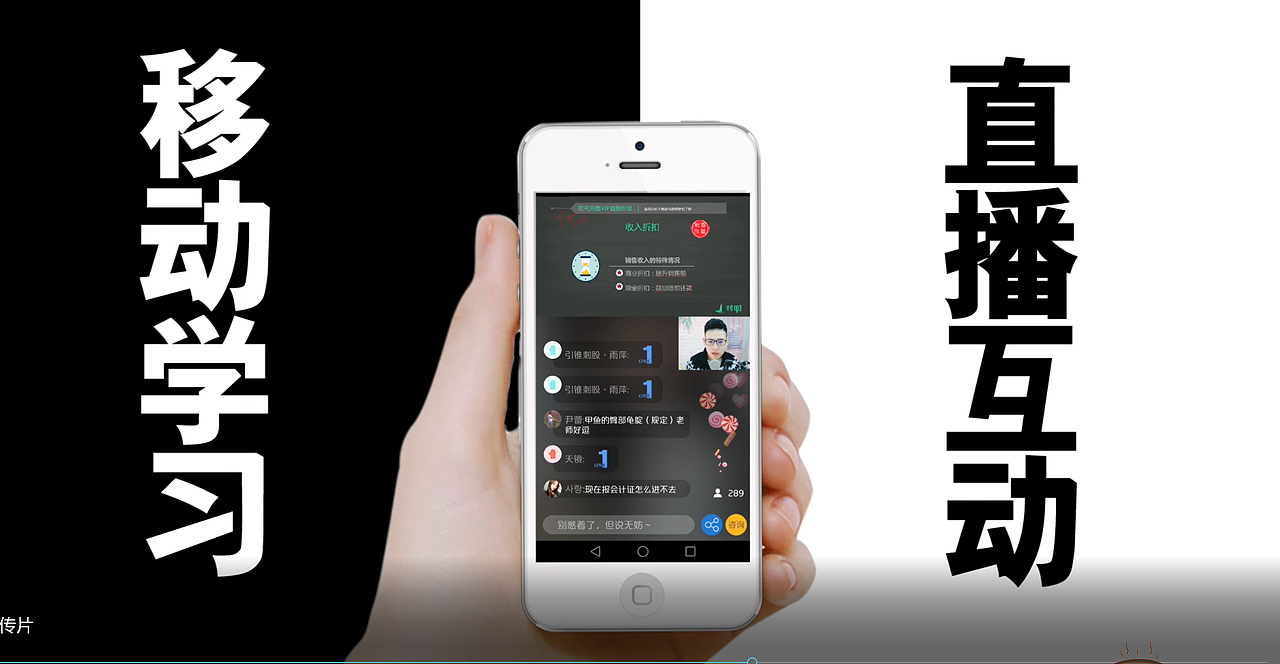 快闪宣传片（图ZOTM3MDA2MDQ=） - 宣传片 - 站酷设计师豆圆儿有点圆原创素材 - 站酷ZCOOL