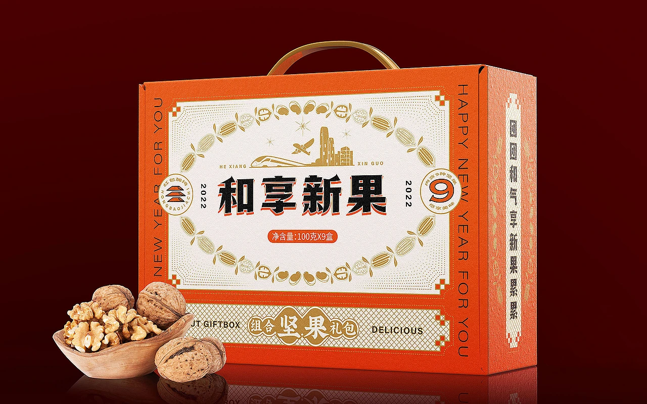 坚果&糕点春节礼盒