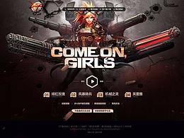 兩個臨摹作品。