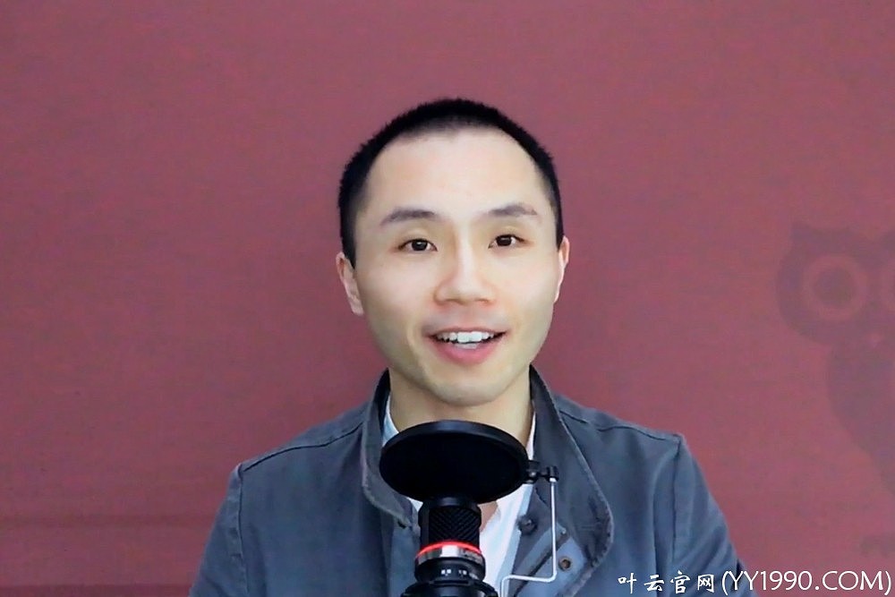 【yy日记】第654期 社交的分类 2019-04-09|网页|个人网站|叶云官网