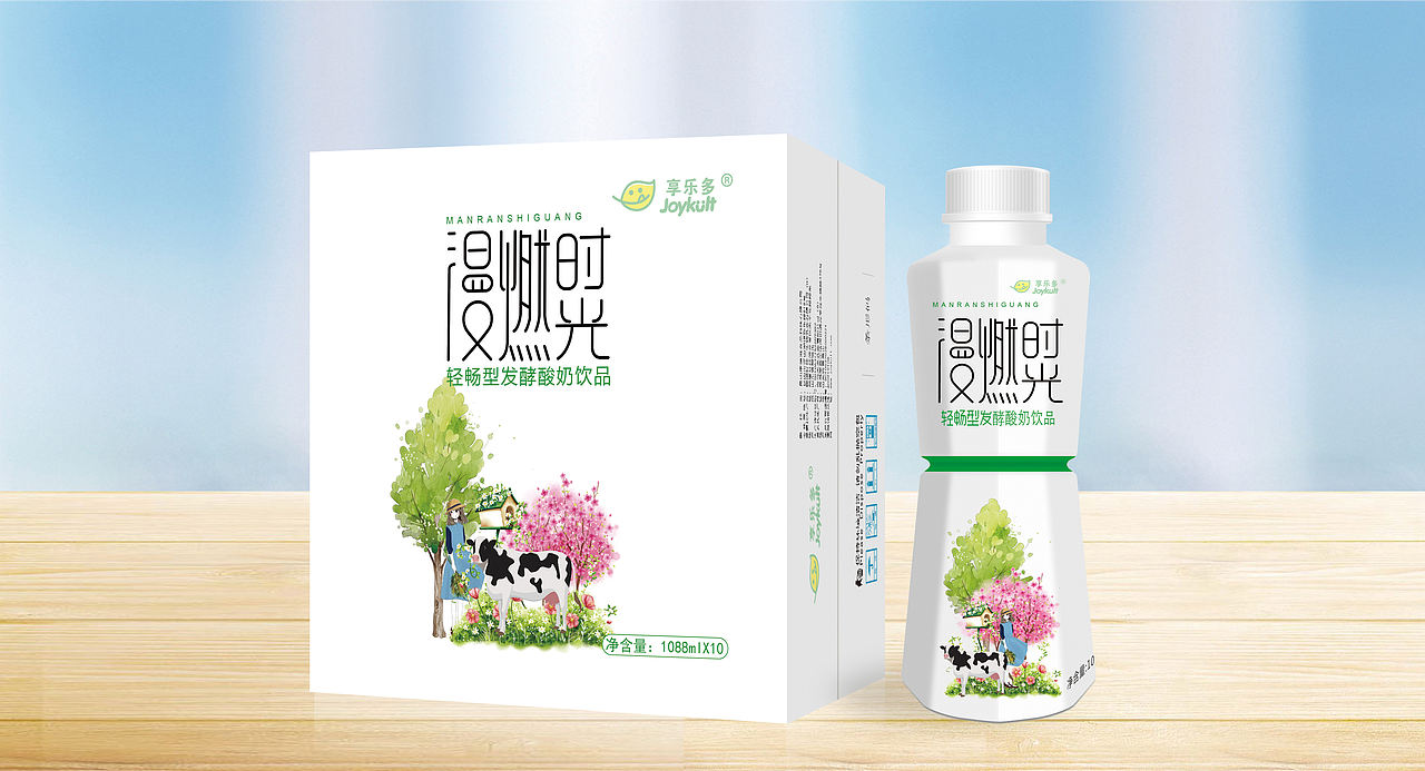 北京乳品酸奶包装设计（图ZMTg4MDMxNzY4） - 包装 - 站酷设计师唐彩华业原创素材 - 站酷ZCOOL