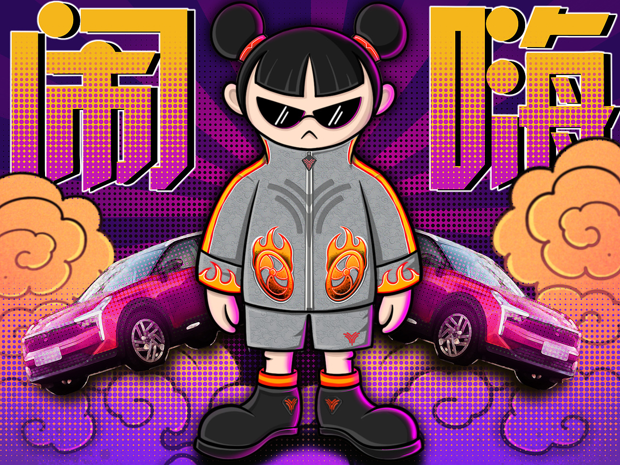 哪吒 闹 “嗨”（图ZMjE3OTgyNzI0） - IP形象 - 站酷设计师设计师重塑原创素材 - 站酷ZCOOL