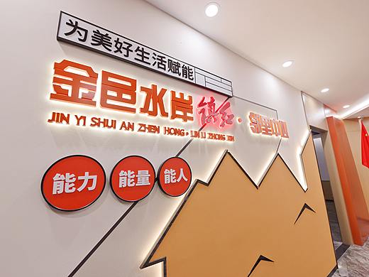 镇红邻里中心文化建设落地效果