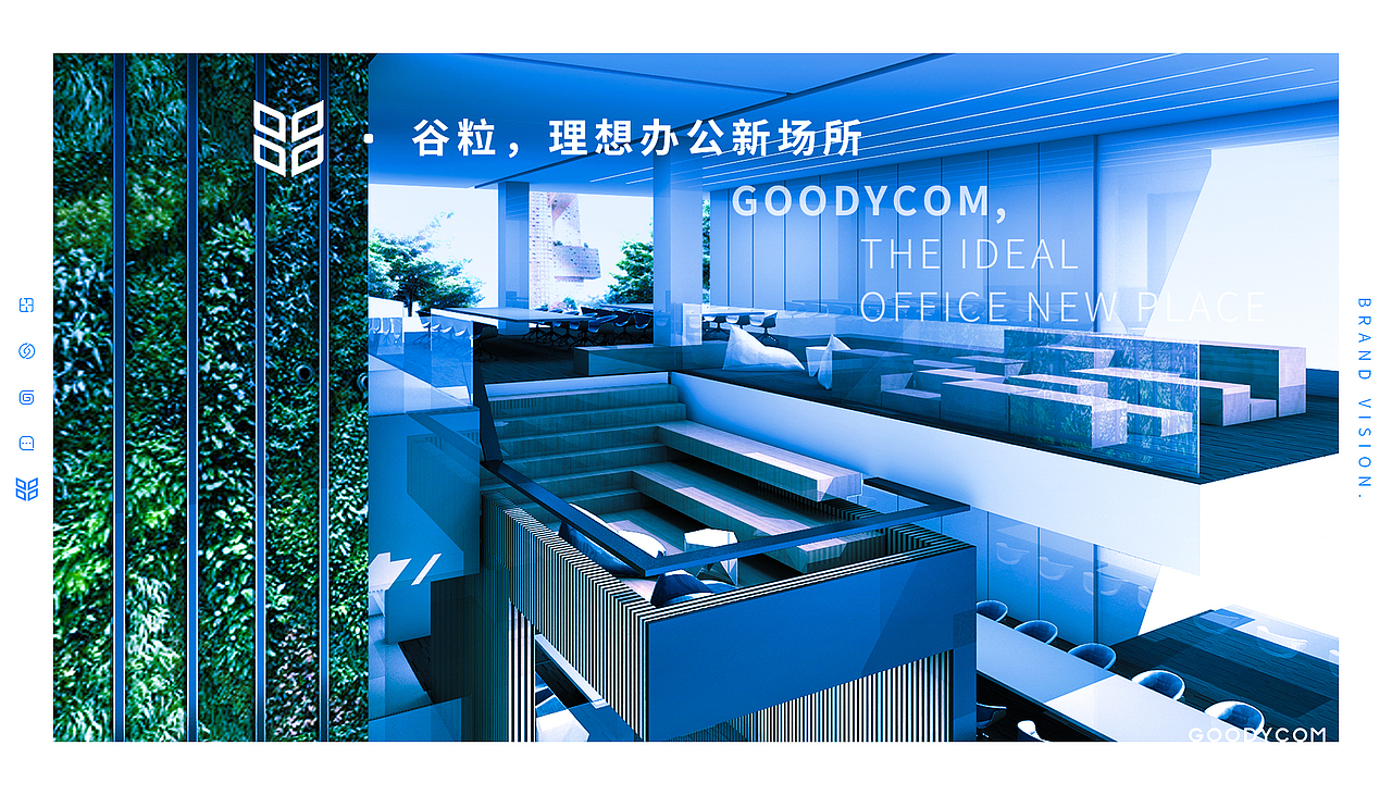 谷粒公社logo提案02