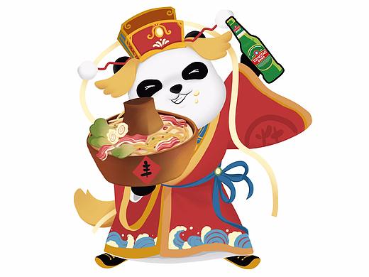 青岛啤酒新年表情包