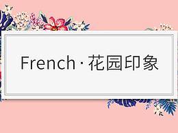 微信长图