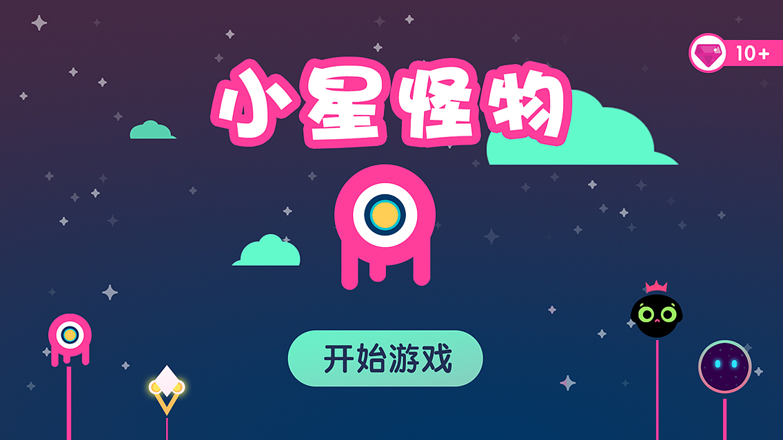 小程序 打击音乐游戏（图ZMTI4Nzc0ODky） - 独立游戏 - 站酷设计师跳跳儿原创素材 - 站酷ZCOOL