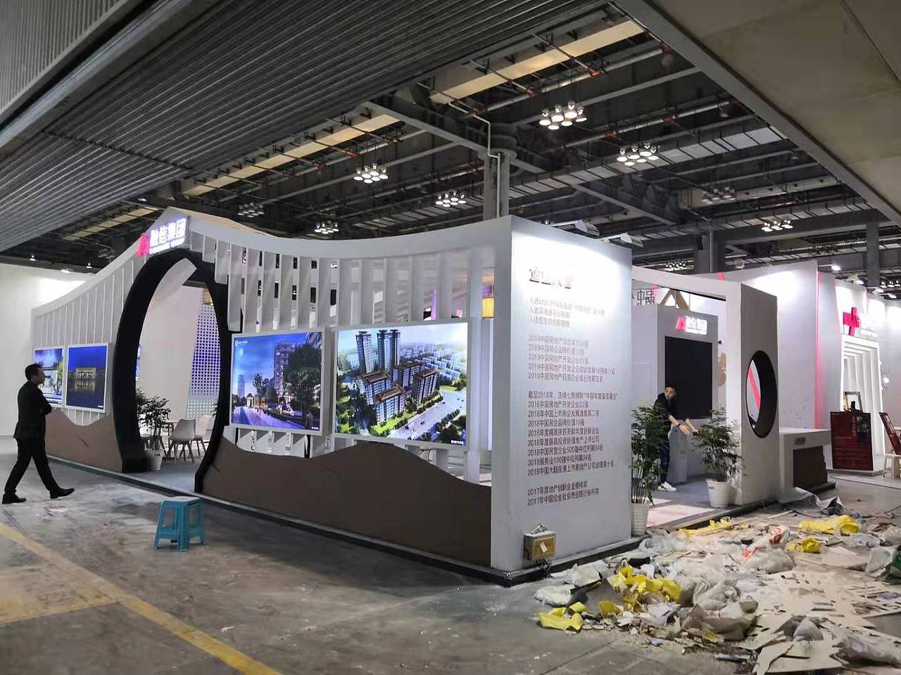 2019重庆秋季房交会 融信展台