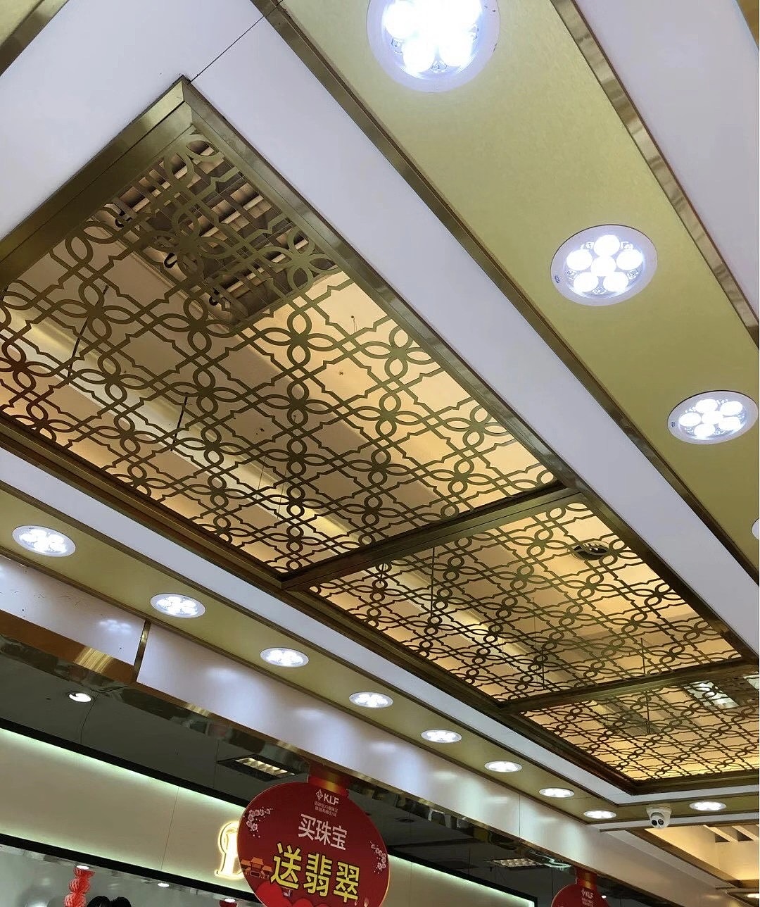 治愈系家装必备屏风隔断 艺术花格吊顶