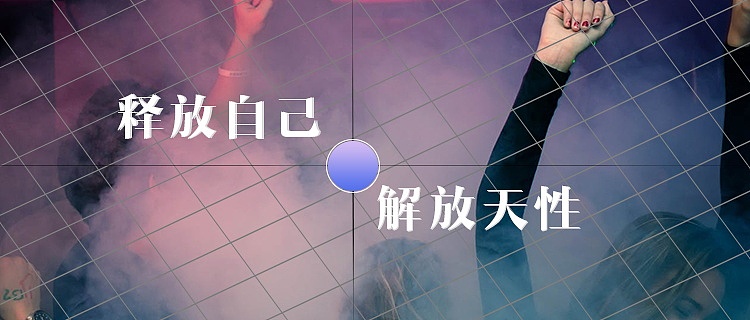 音乐APP设计作品