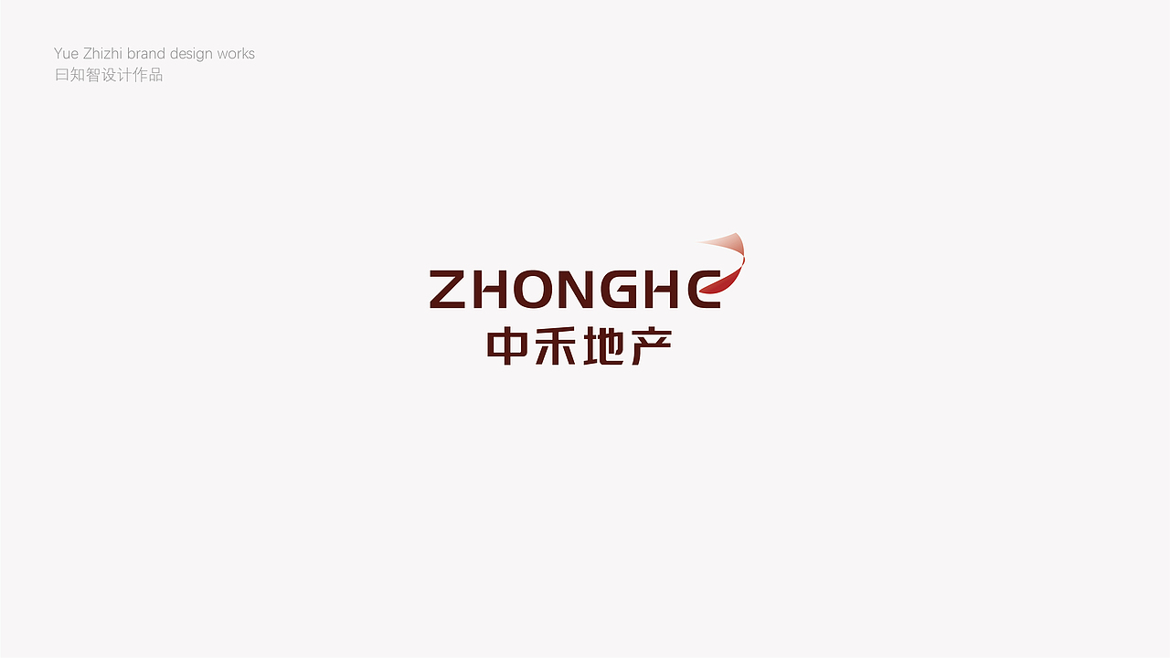 LOGO（图ZMjQ5OTk4NDY0） - Logo - 站酷设计师曰知智品牌设计师原创素材 - 站酷ZCOOL