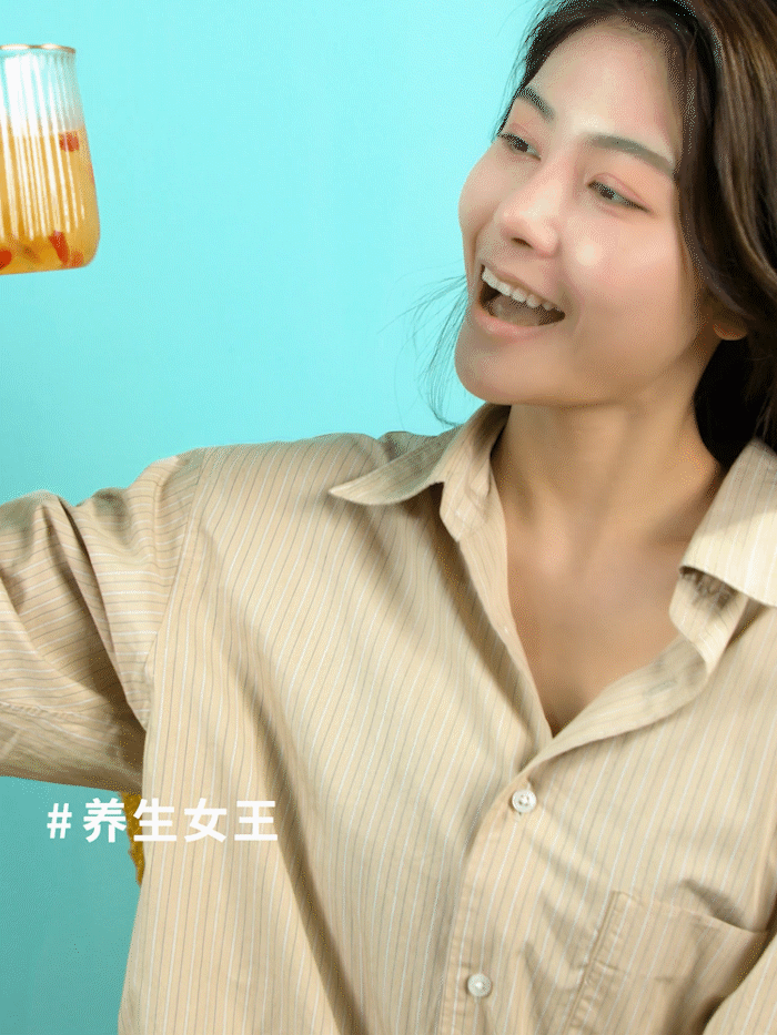 芒果盒子 X 方米视觉 迷你养生杯描述（图ZMjM3MDE3NDky） - 电商 - 站酷设计师青鸟品牌整合原创素材 - 站酷ZCOOL