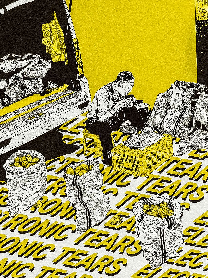 [原创插画] ELECTRONIC TEARS - Eating（图ZMzQ5MTEzMzY0） - 艺术插画 - 站酷设计师FAY橙原创素材 - 站酷ZCOOL