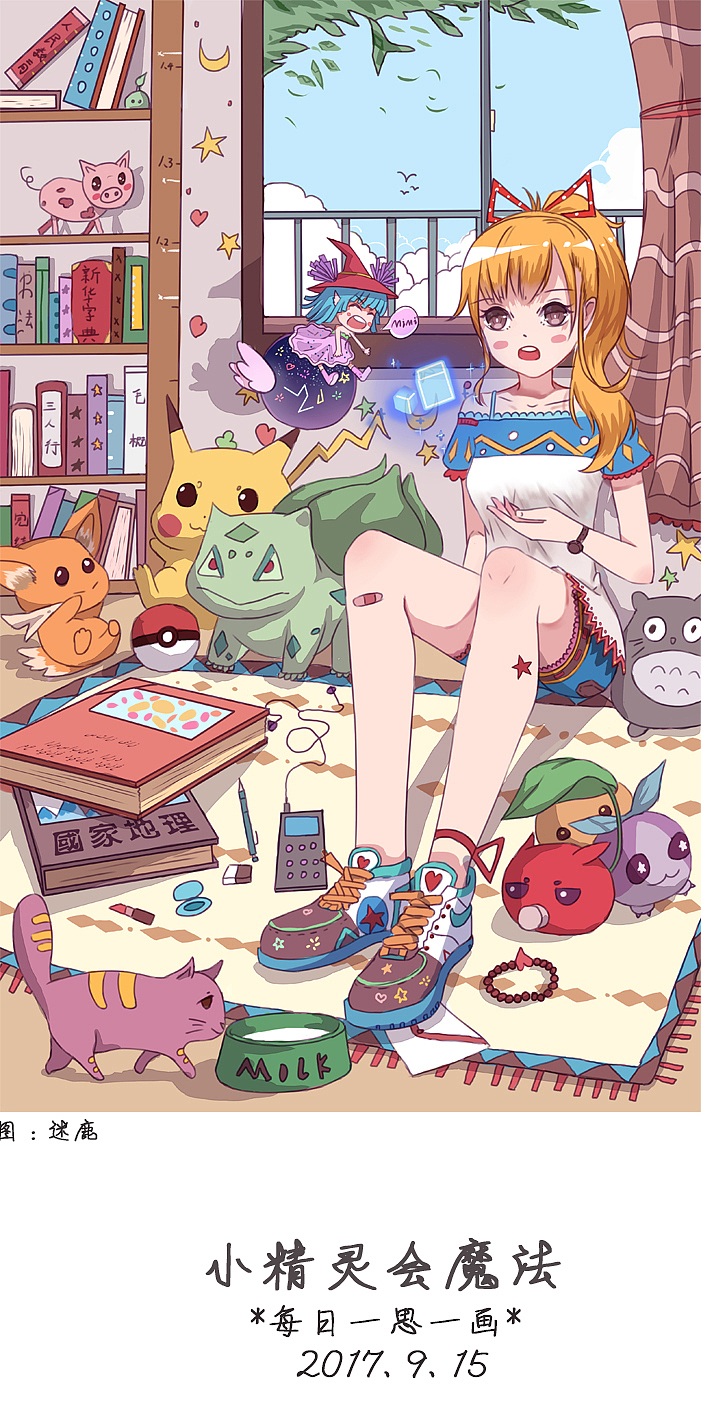 【原创插画】-人物（图ZMTE1OTkzNjY4） - 创作习作 - 站酷设计师夏秋寒原创素材 - 站酷ZCOOL