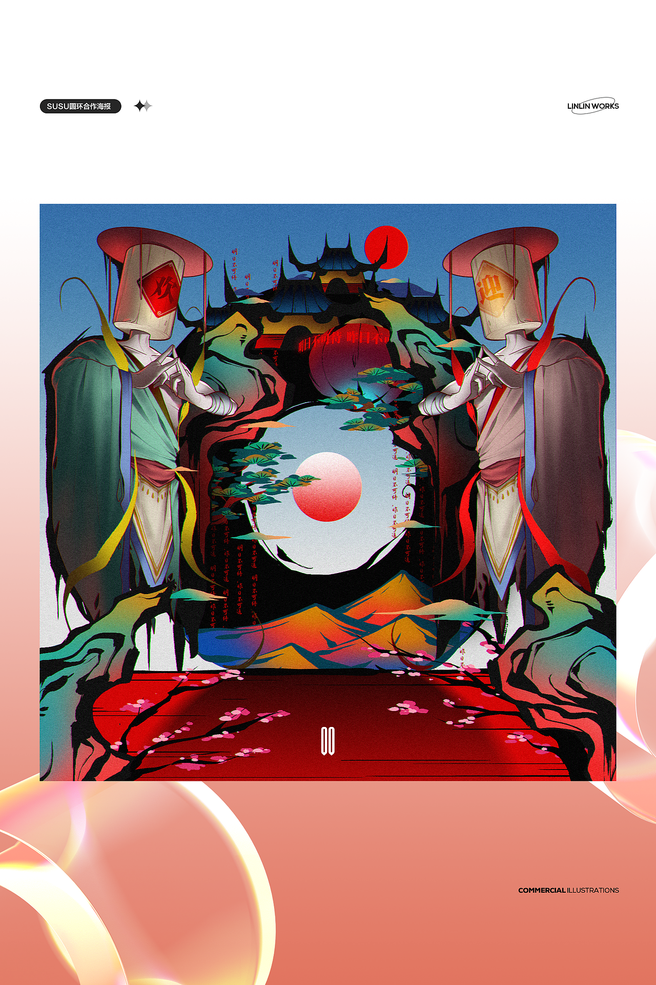 柴霖霖插画作品-近期的商业合作（图ZMjc1MDUwOTAw） - 商业插画 - 站酷设计师柴霖霖原创素材 - 站酷ZCOOL