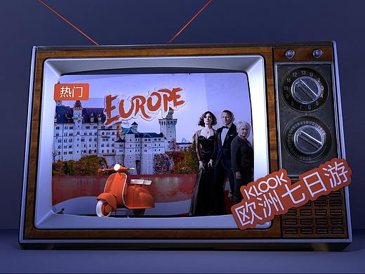 KLOOK客路旅行年终尾牙年会