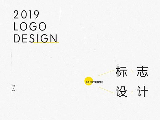 LOGO丨APP 标志合集（个人主页-ZMzUwODU1Mjg=） - Logo - 站酷设计师baekyunnie原创素材 - 站酷ZCOOL