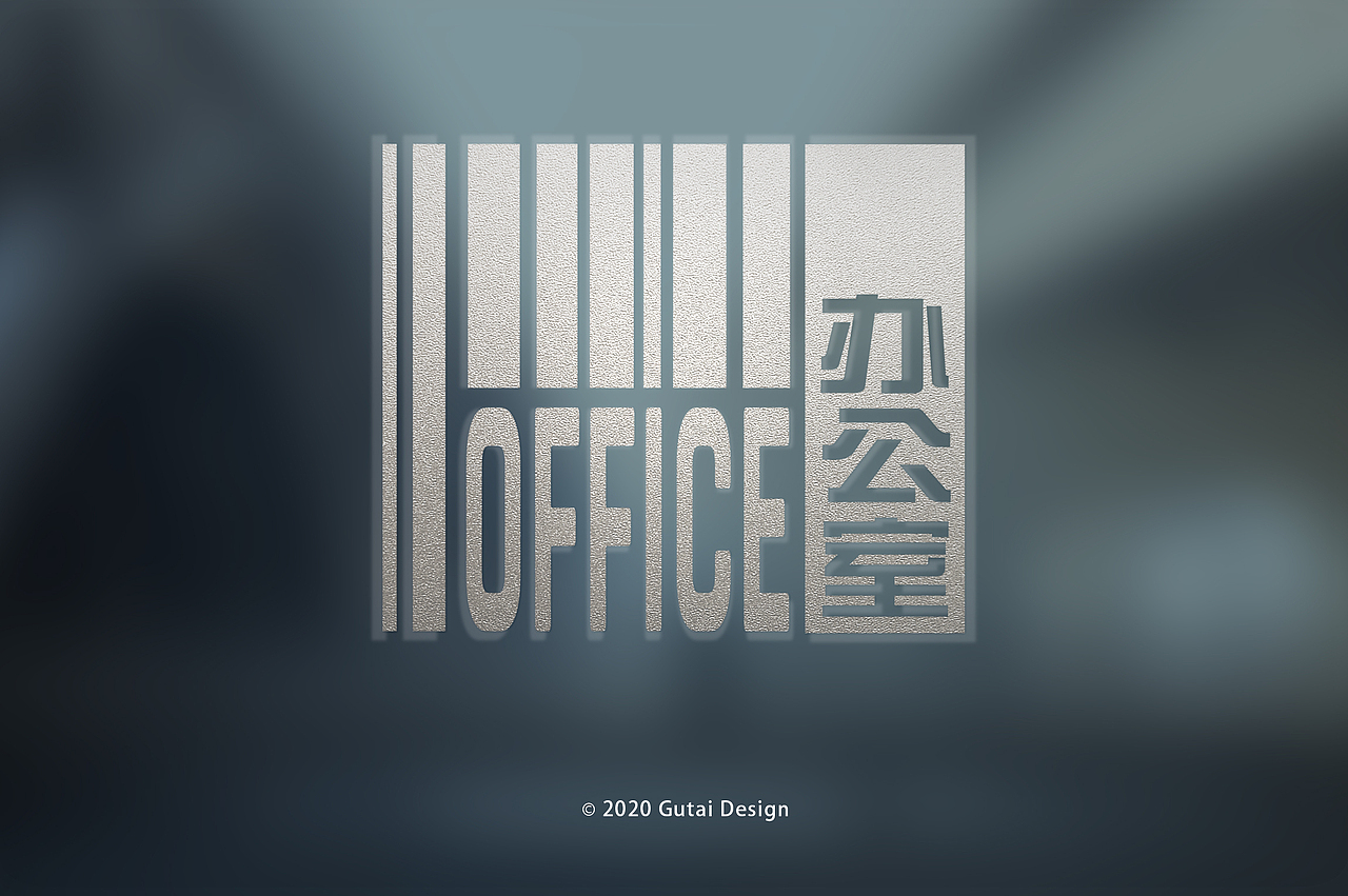 磨砂镂空防撞条