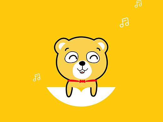 抱抱熊APP（個(gè)人主頁(yè)-ZNTUxMzI2NjA=） - APP界面 - 站酷設(shè)計(jì)師半個(gè)有趣人原創(chuàng)素材 - 站酷ZCOOL