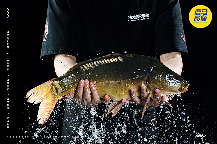 东三省烤鱼连锁伟大航路微缩摄影杭州摄影创意美食摄影（图ZMjczNDY5OTA4） - 美食摄影 - 站酷设计师美食摄影师陈燕飞原创素材 - 站酷ZCOOL