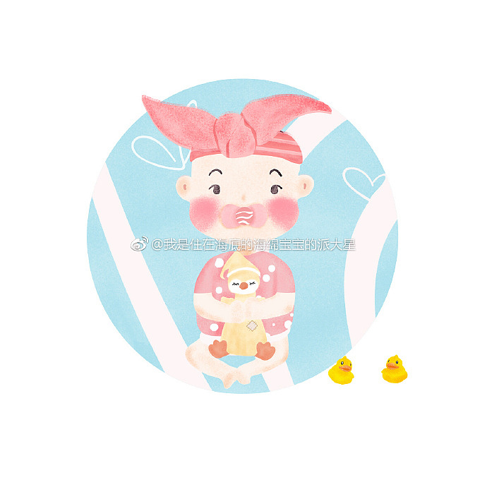 坚持画画100张（一）