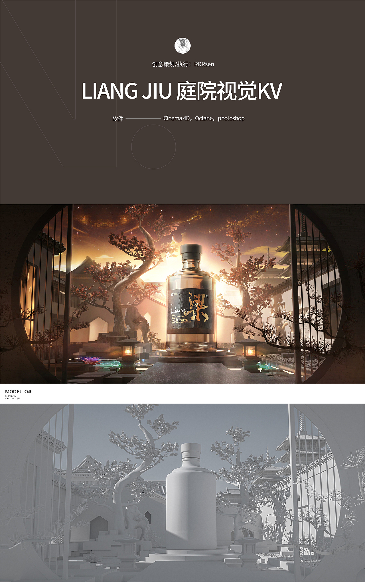 【2020】一些项目和练习作品（图ZMjQwODI4NjA4） - 场景 - 站酷设计师Zhusne原创素材 - 站酷ZCOOL
