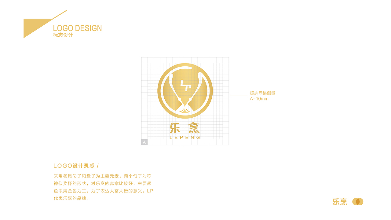 作品集（图ZMTUyNDA1Njg4） - 其他平面 - 站酷设计师lamiry原创素材 - 站酷ZCOOL