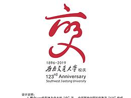 艺术史素材