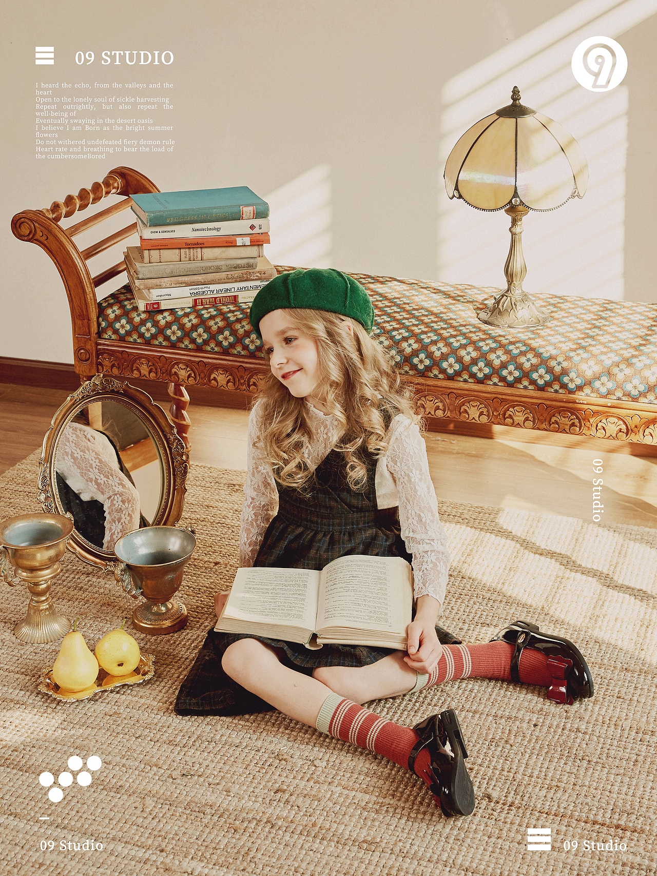 骗你生女儿系列七