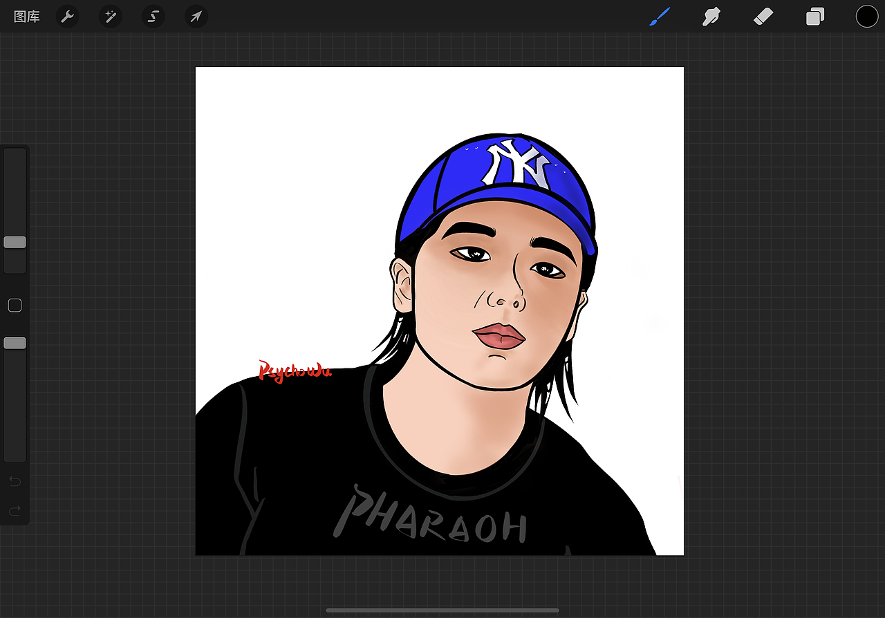 最爱rapper法老pharaoh