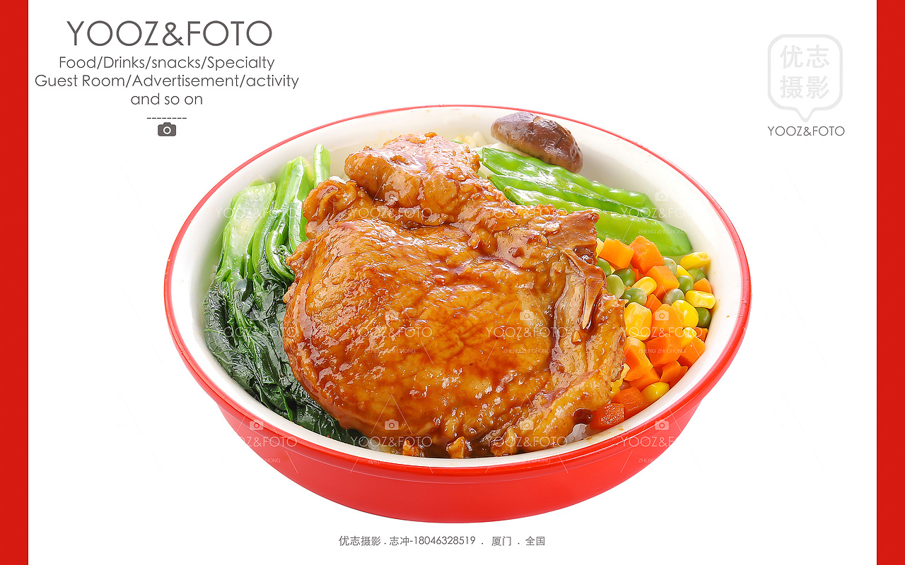 优志摄影✖猪角·闽南猪脚饭 【厦门美食摄影】（图ZMjcyNDI4NTcy） - 美食摄影 - 站酷设计师厦门优志摄影原创素材 - 站酷ZCOOL