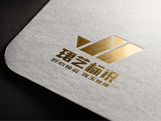 “匠心独运，琢玉成珺”-- 想感动客户就得先感动自己