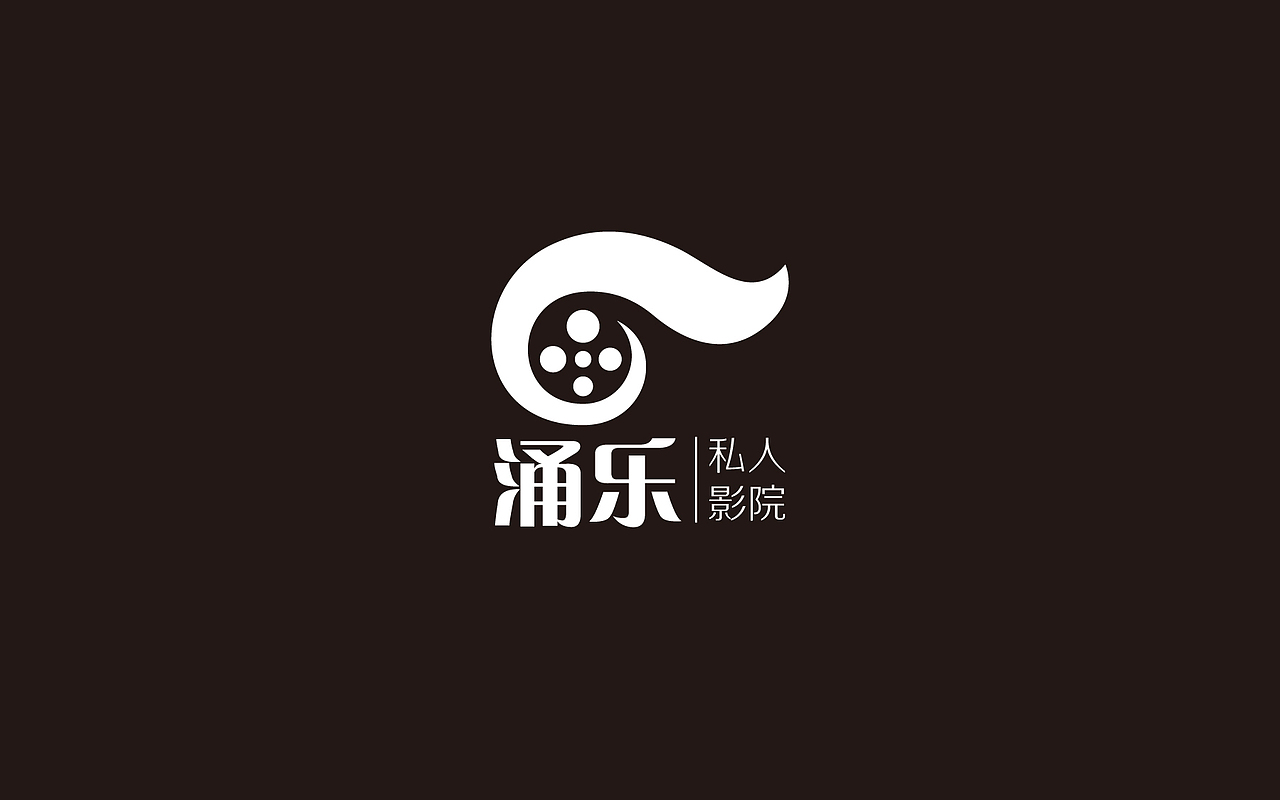 私人影院方案二（图ZMjYyMDA4MDA=） - 品牌 - 站酷设计师张钰鹏原创素材 - 站酷ZCOOL