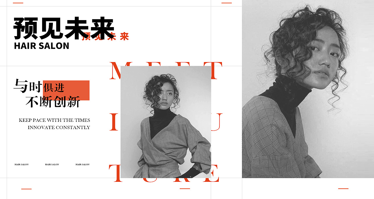 丽人电商banner（图ZMjM5ODYyMzAw） - 其他平面 - 站酷设计师AdorableRR原创素材 - 站酷ZCOOL