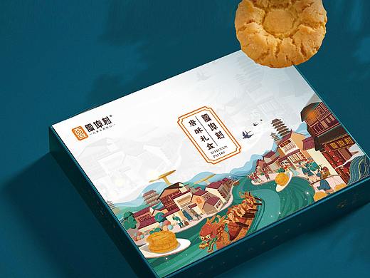 中式糕点品牌设计 中式糕点logo设计 中式糕点品牌全案策划 