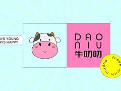 牛叨叨提案（个人主页-ZNTQ0MDQyOTI=） - 品牌 - 站酷设计师青青乔叶原创素材 - 站酷ZCOOL