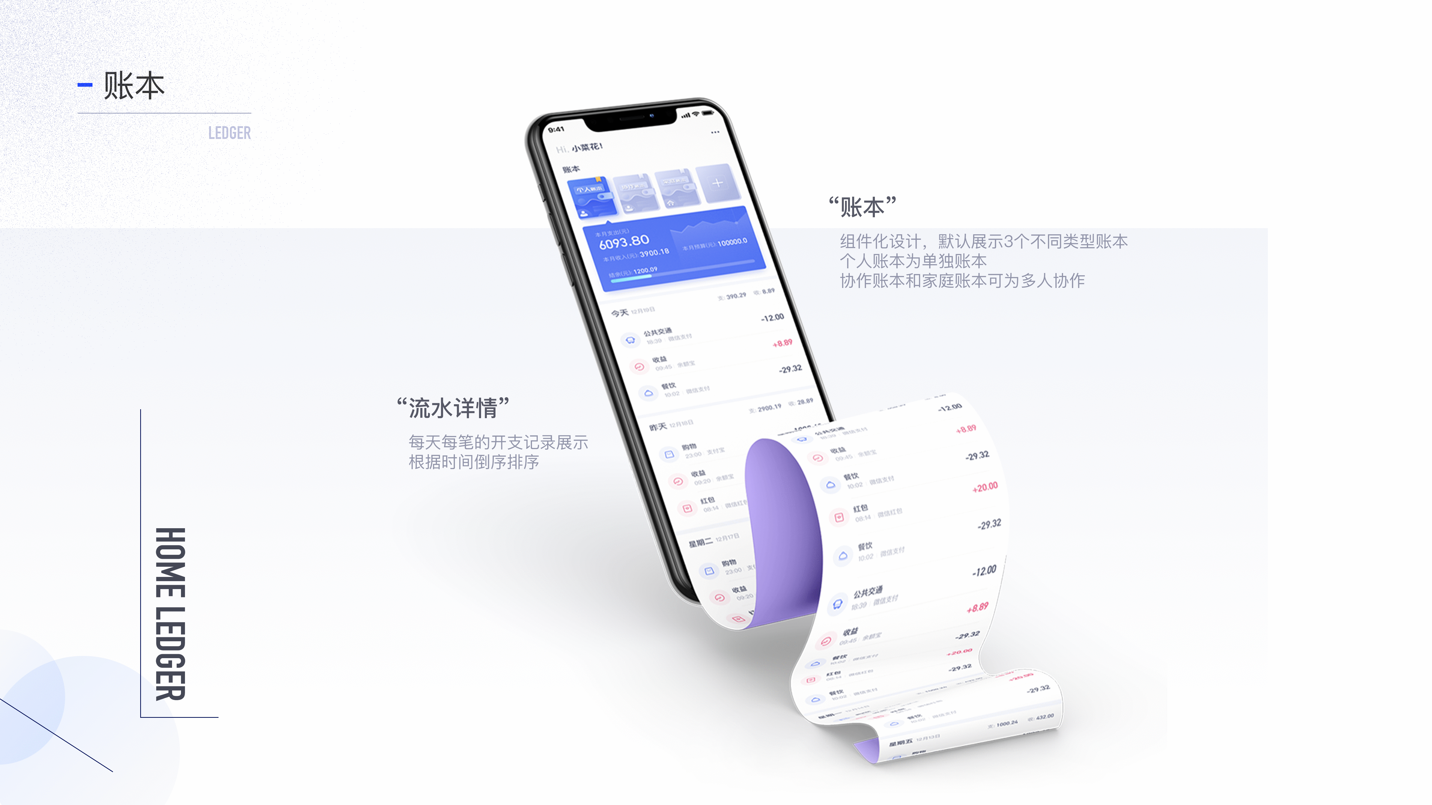 肝完这份作品集(2020-2021)(图ZMjY1OTg3ODk2) - 其他UI - 站酷设计师粒粒陈_C原创素材 - 站酷ZCOOL