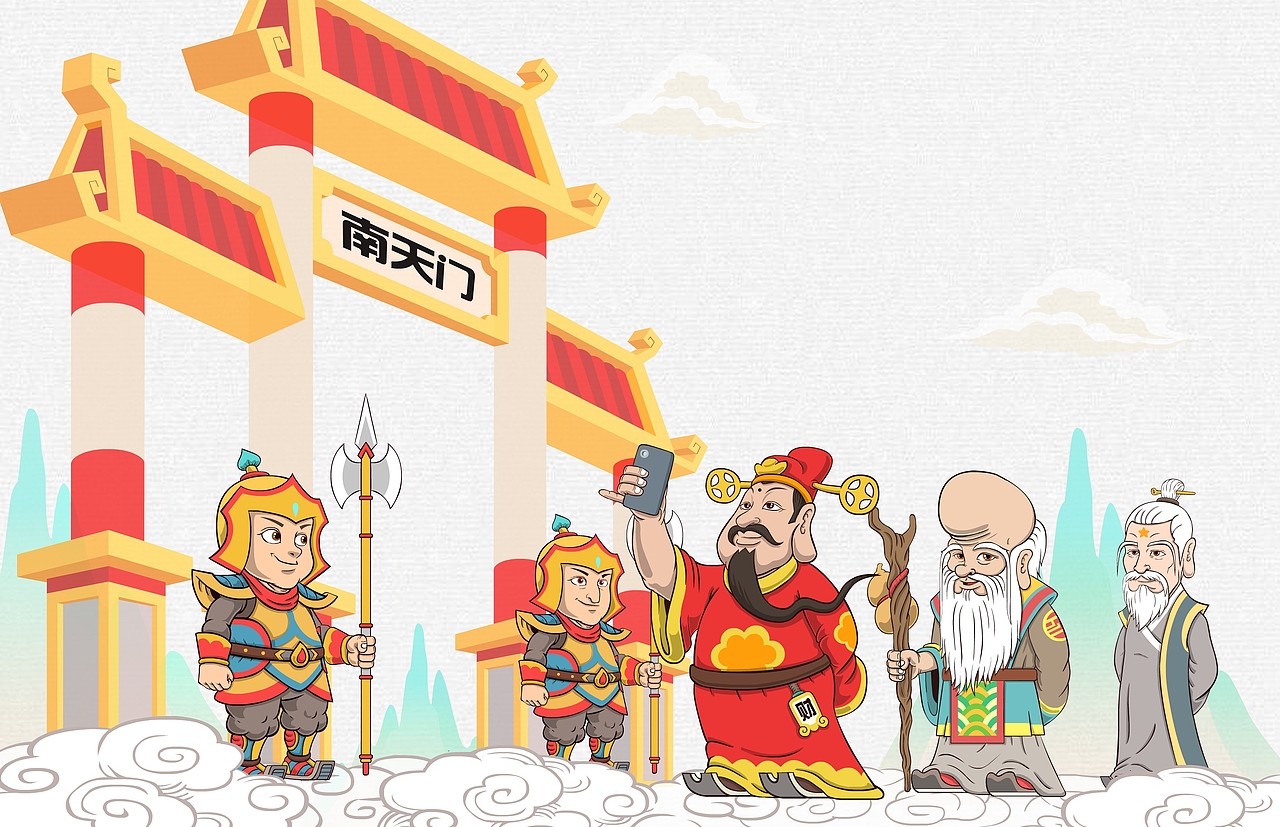 给平安银行画的台历插画（图ZMjY3NDY5OTY0） - 中/长篇漫画 - 站酷设计师向成君原创素材 - 站酷ZCOOL