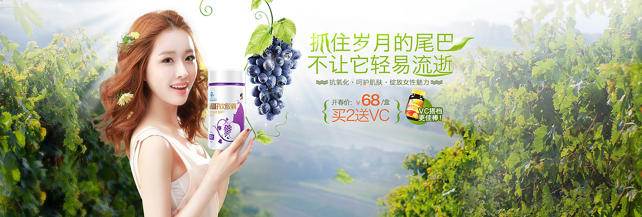 几款产品海报（图ZNDQ2NzgyNTY=） - 海报 - 站酷设计师Alisa_s原创素材 - 站酷ZCOOL