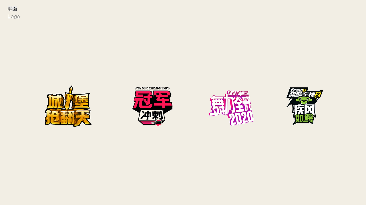 合集丨2019平面&插画合集(图ZMTkwMTI3NDQ4) - 商业插画 - 站酷设计师画画的阿羊原创素材 - 站酷ZCOOL